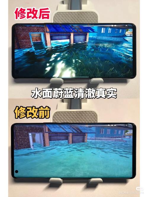 hzw3cn画质助手手机版图标