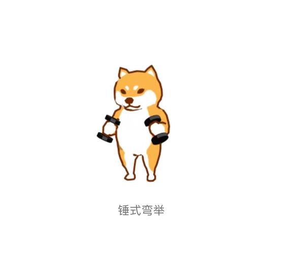 弯弯漫画轻量版游戏截图