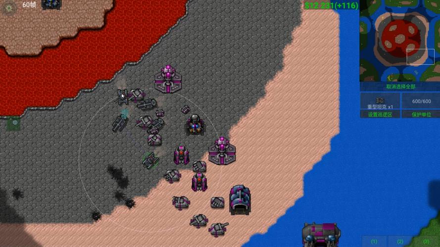 铁锈战争闪电战mod最新版