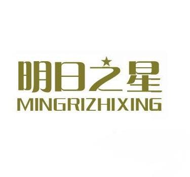 明日之星视频缩略图