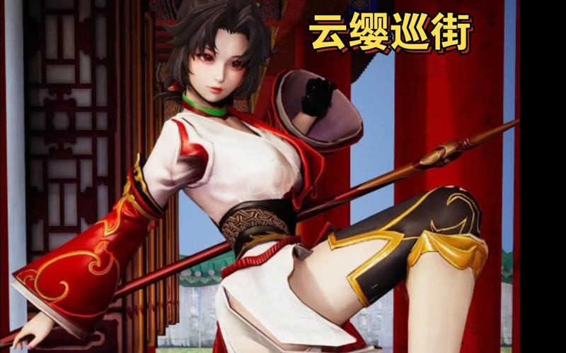 北北北砂cheaperwork云缨巡游戏截图