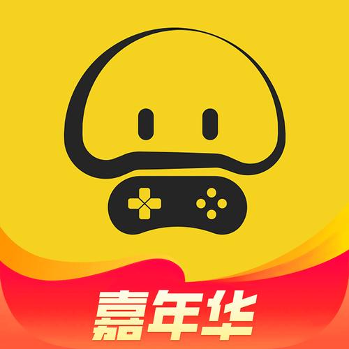 蘑菇云游戏版永久免费