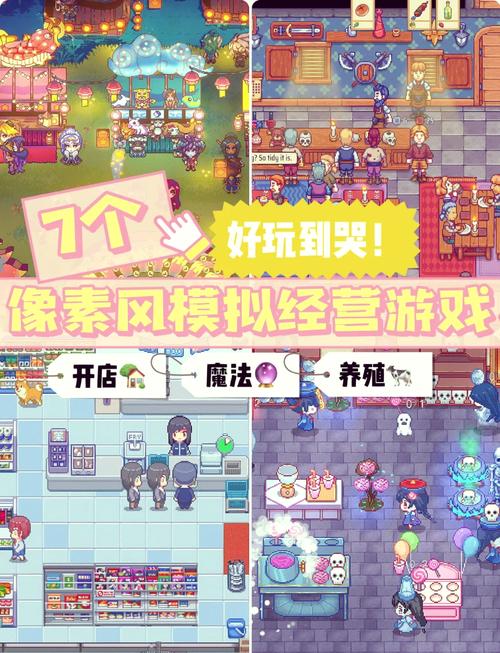 像素slg黄油国际版