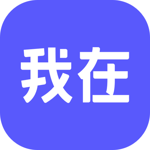 我在ai老旧版本