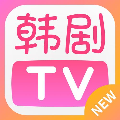 韩剧TV弹幕热门高清韩剧短剧