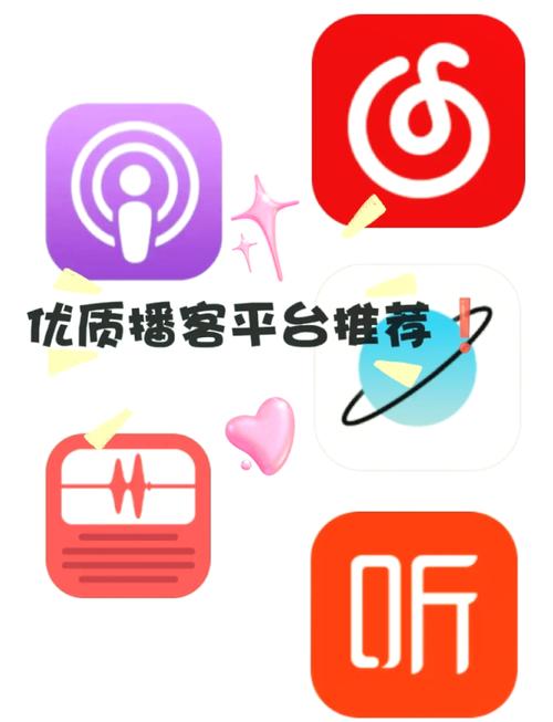 播客官网入口游戏截图