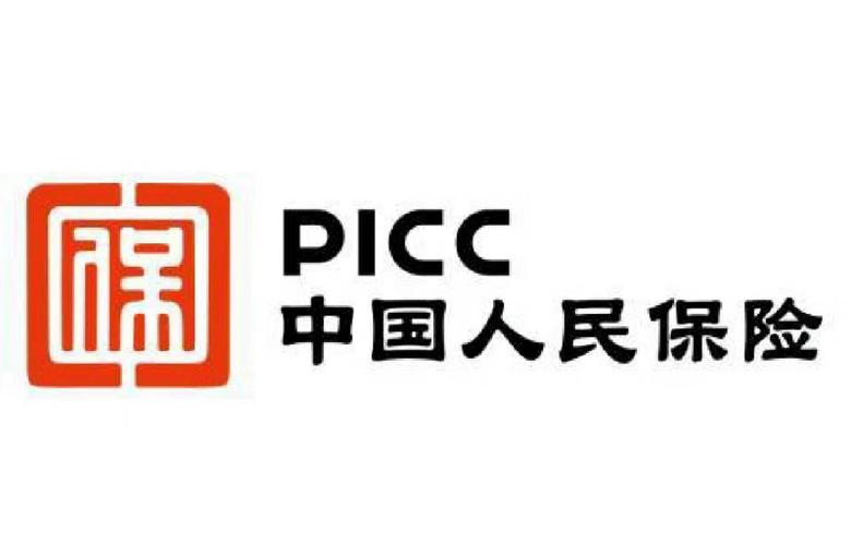 中国人保e通app官网