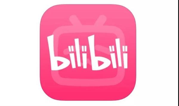 b站会员画质极速版2023游戏截图