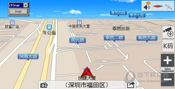凯立德2025地图包缩略图