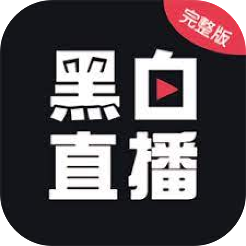 赚钱钱宝v1.0免广告游戏截图