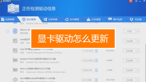 华为手机怎样恢复以前的系统净化版游戏截图