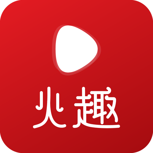 火趣小视频