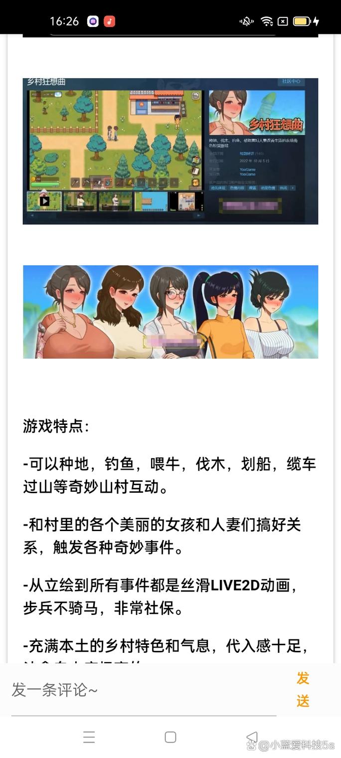看多多短视频领红包免广大量金币游戏截图
