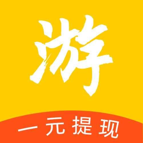 赏游赚app官方版季节版游戏截图