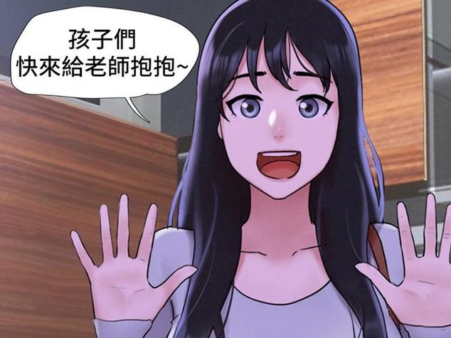 来者不拒的韶恩漫画免费版在线看
