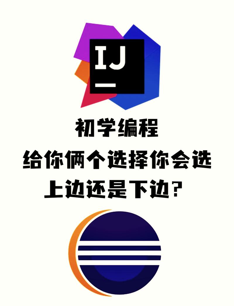 idea中文汉化包球球大作战稳定框架免root