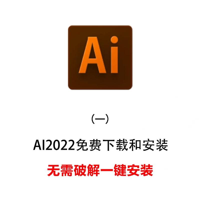 A1实景直播