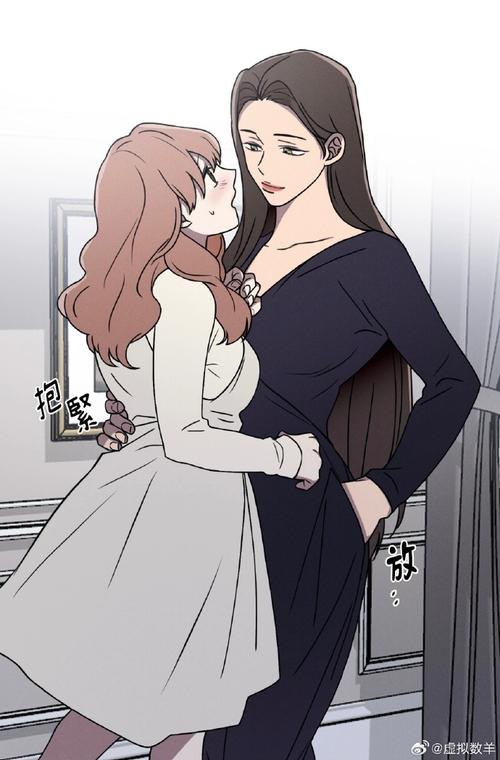 bomtoon漫画台版