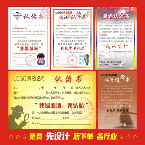 密室少女2汉化版下载中文版游戏截图