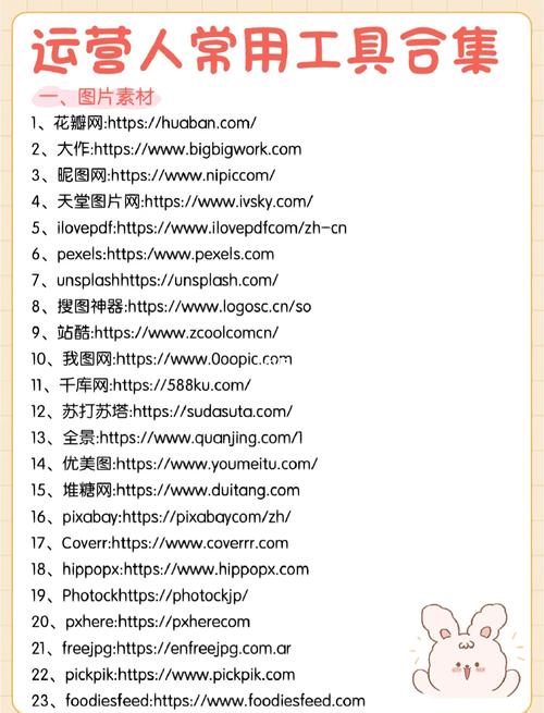 300款夜间禁用网站入口免费可提版