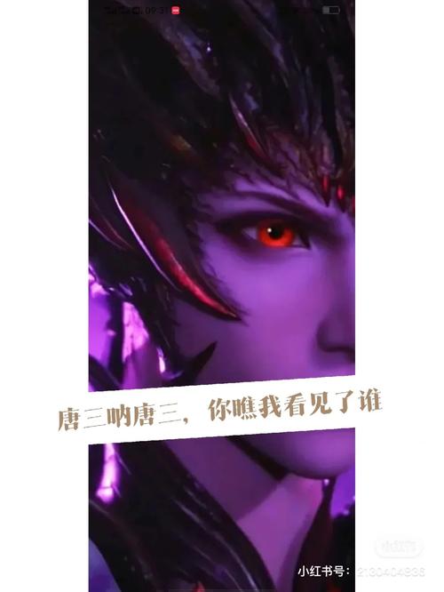 小舞失忆被马红俊看管免费观看