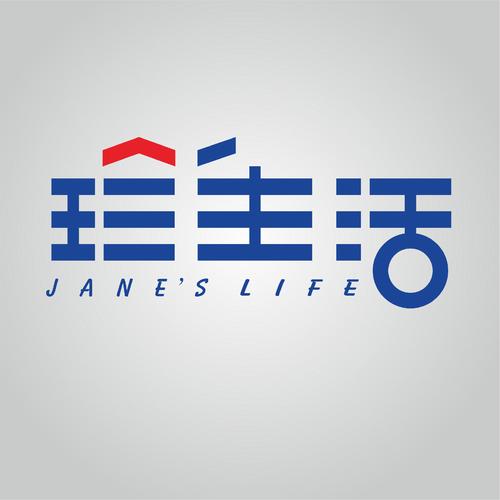 洛阳新触控菜单版本高清版游戏截图