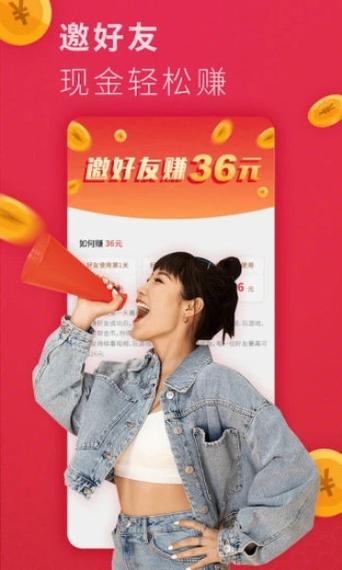 相伴视频无限能量破解版游戏截图