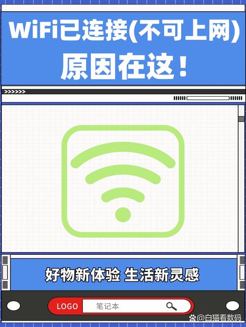 不用wifi也能上网无限流量