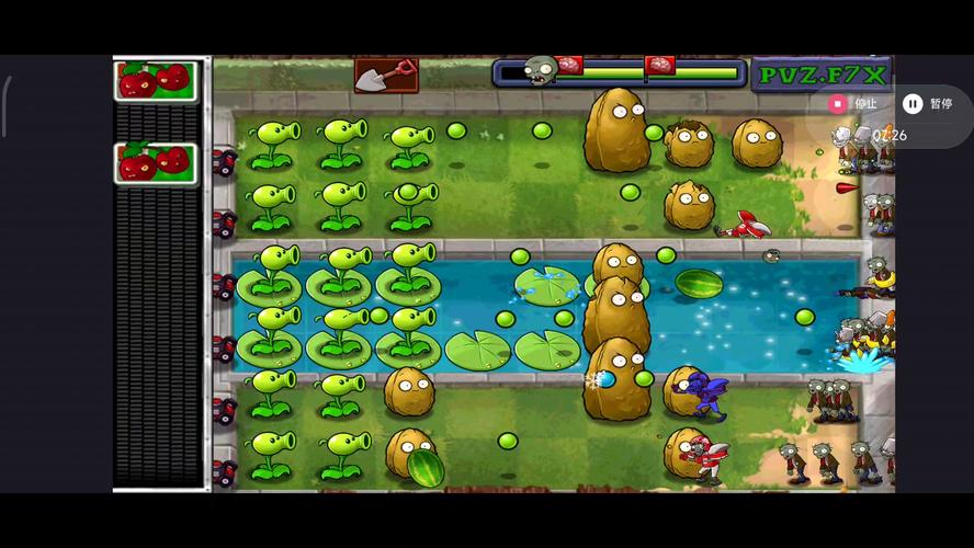 pvzF7官方正版安装游戏截图
