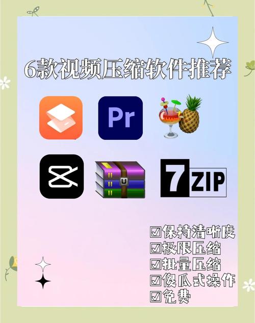 elevator电梯女孩冷狐版免广大量金币游戏截图