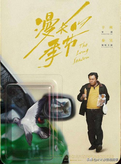 月鼠小说免费下载男主角秦昊游戏截图