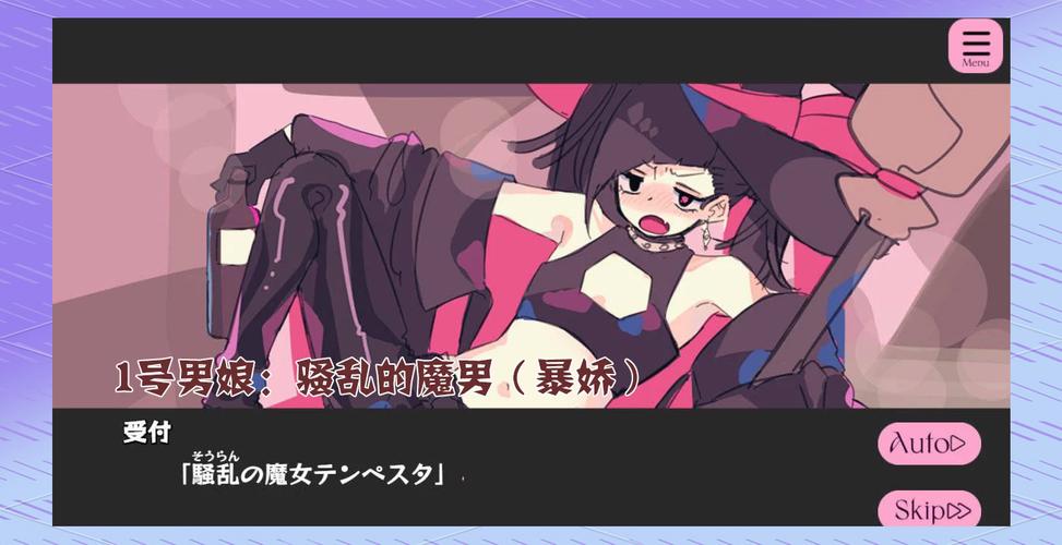 18款直装娘化slg游戏推荐最新无限金币版游戏截图