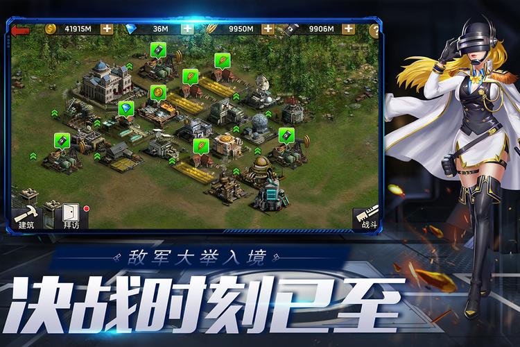 末日血战无限钻石版红包版
