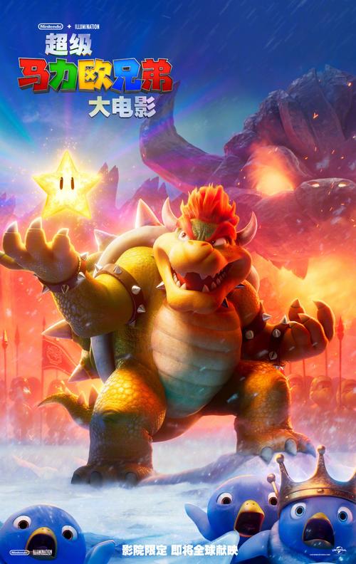 酷霸影音最新版