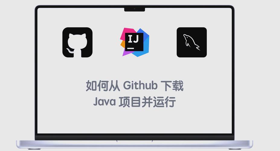 github直播下载地址github