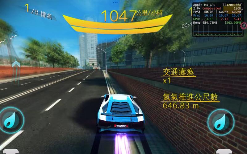 狂野飙车8无限内购破解版