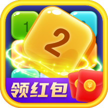 天天玩三消红包版游戏截图