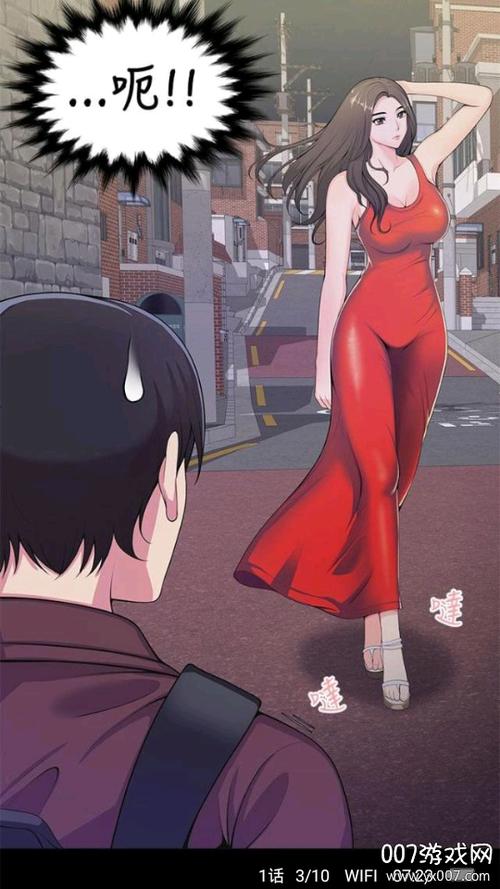 哈哈漫画韩国漫画游戏截图