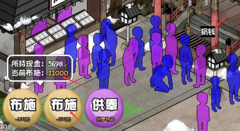 冬日狂想曲冷狐安卓汉化破解版极速版游戏截图