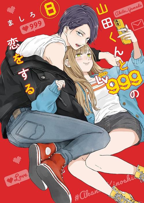 Cartoon999漫画家999