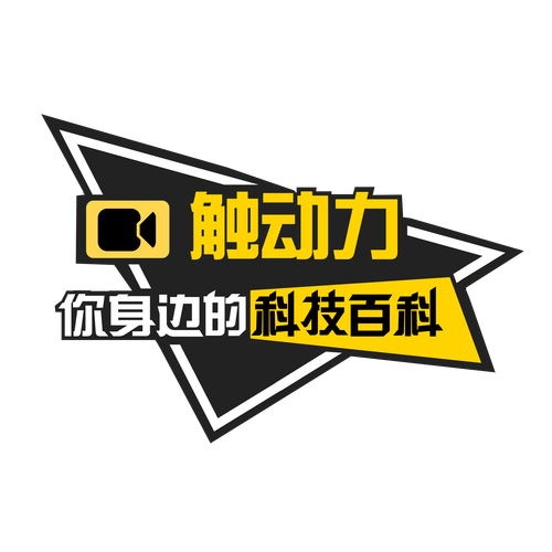 动力助手安卓版