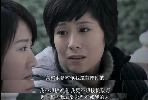 蜗居无限能量