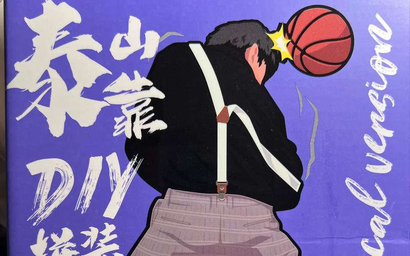 小黑子直装永久免费