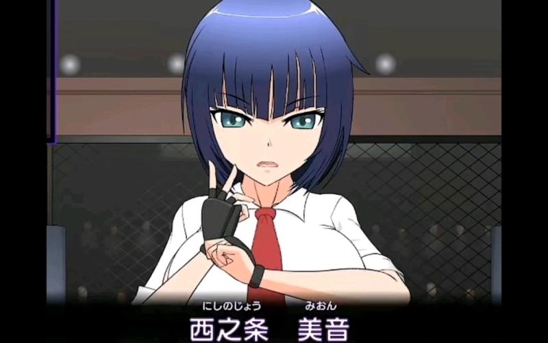 JSK格斗女王汉化版