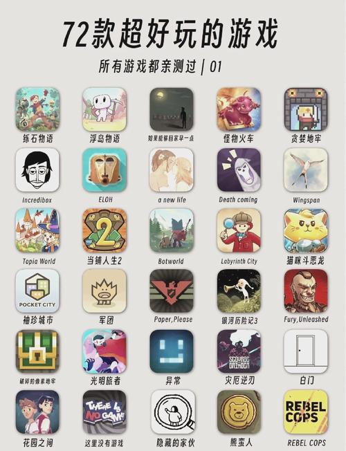 桃子小熊移植nejisimsara3彩色版