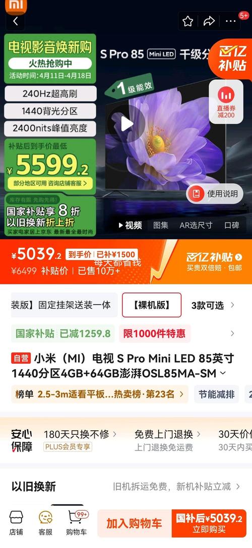 nekohiroima下载安装无广告