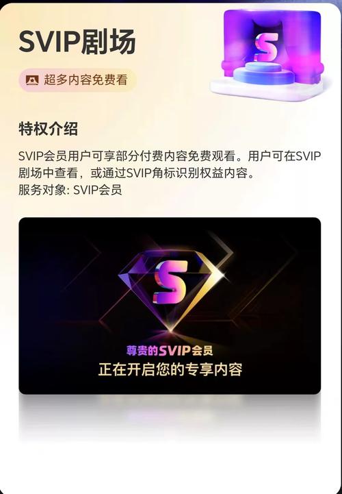 pilipili安装入口永久vip版