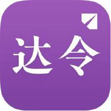 达令app改名纯净版游戏截图