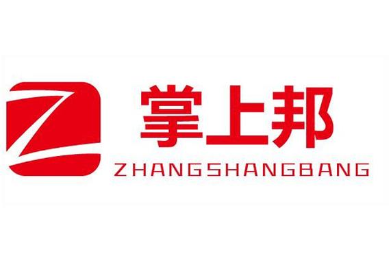 掌上帮app游戏截图