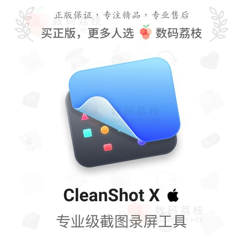 jkmh4app官网下载